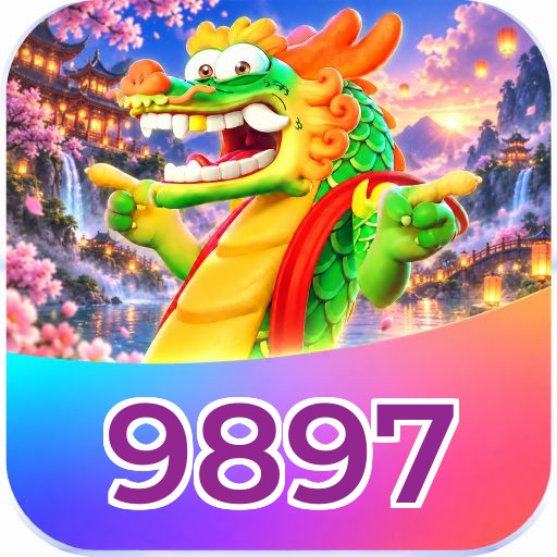 9897 Saque