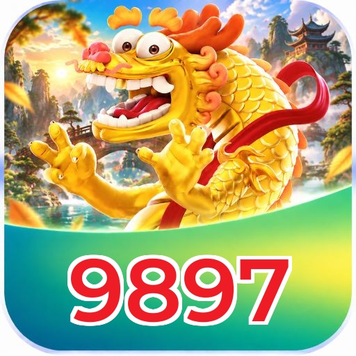 9897 Requirements